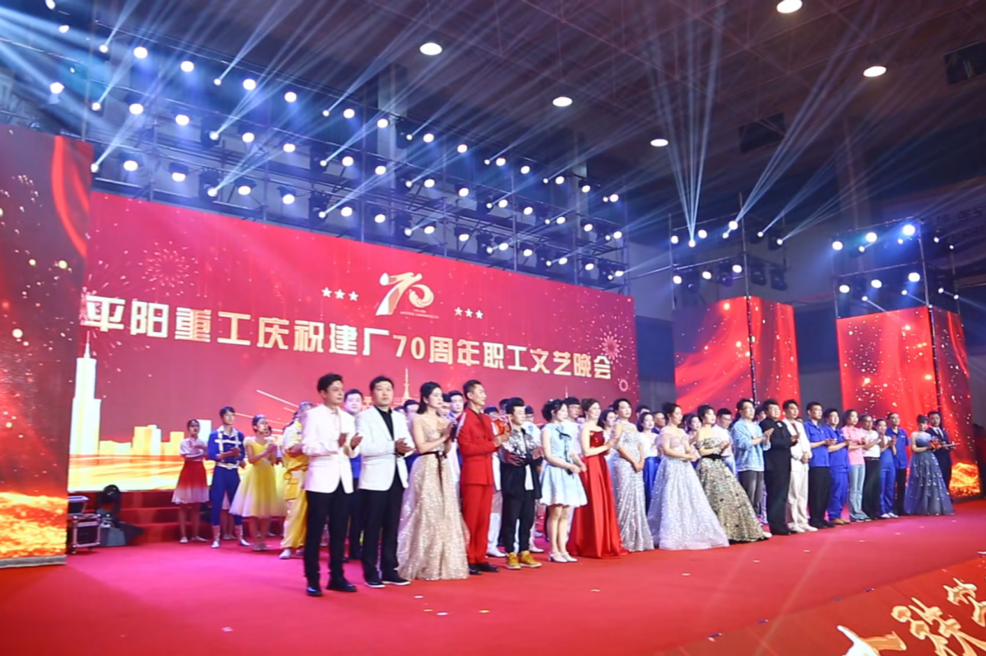 屏幕截圖 2025-09-22 083425.png